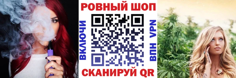 Как найти наркотики Черкесск Марихуана COCAIN Галлюциногенные грибы Меф ТГК ГАШ