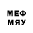 Метадон methadone nat montana