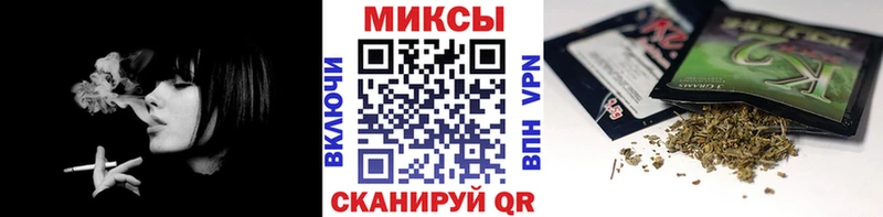 БУТИРАТ оксибутират  МЕГА сайт  Черкесск 
