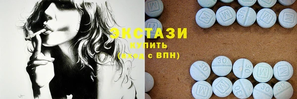 метамфетамин Алексин