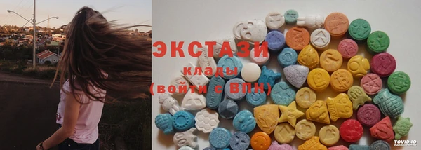 спиды Алзамай