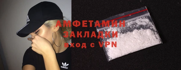 прущая мука Чекалин