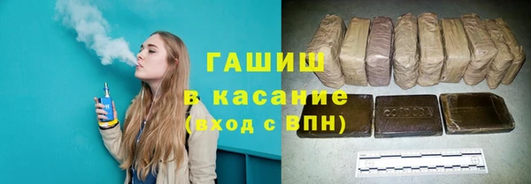 экстази Алексеевка