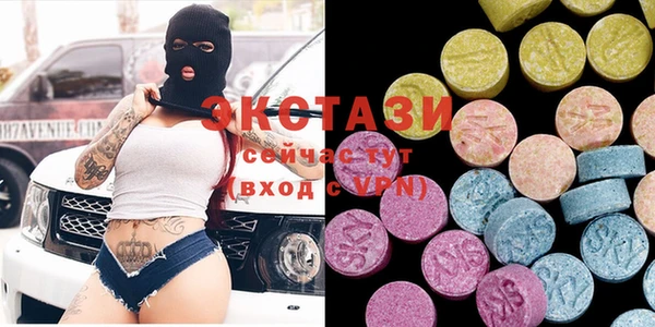 спиды Алзамай