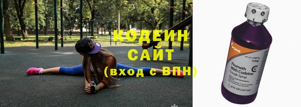 кокаин колумбия Чегем