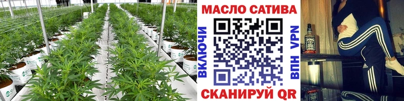 МЕГА   Черкесск  Дистиллят ТГК вейп с тгк  darknet состав  закладки 